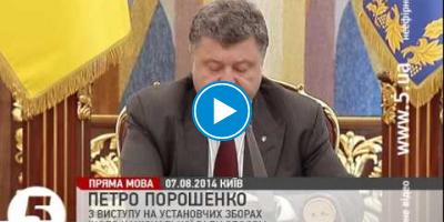 Embedded thumbnail for Президент України щодо Національної ради реформ